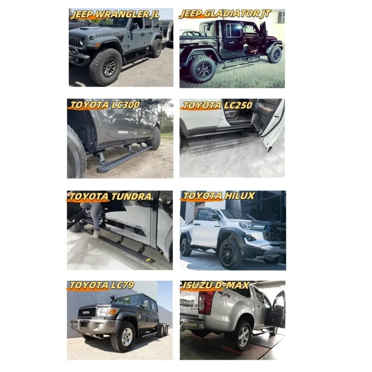LAND CRUISER Electric Running Boards high quality